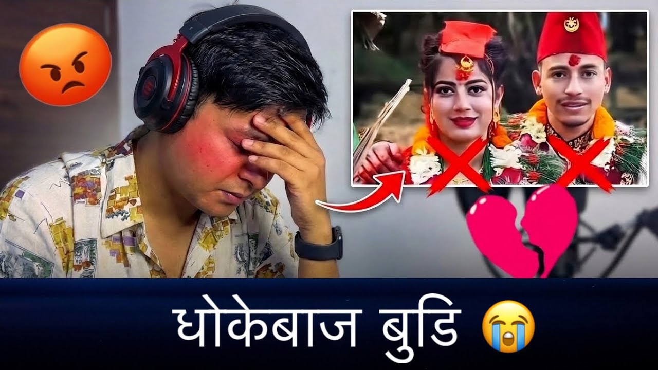Reacting To Rasmi Paneru And Yogesh Bhat Case 