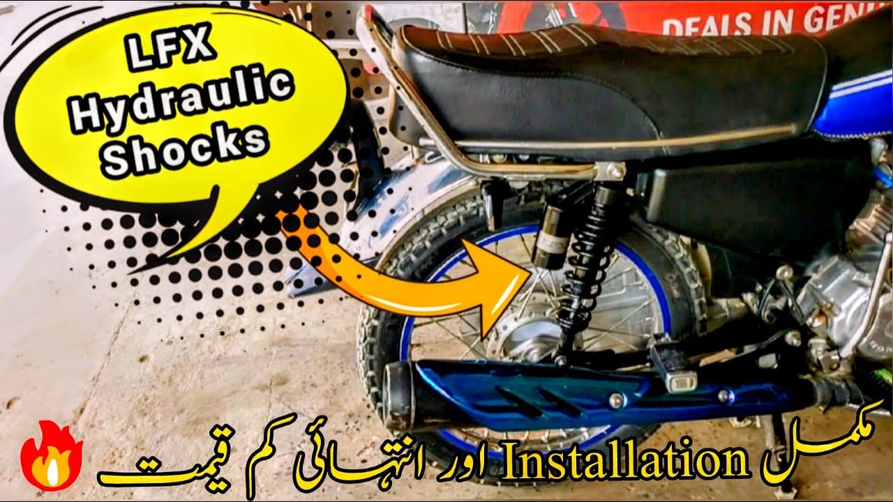 LFX Hydraulic Shocks for Honda CG 125 by Galaxy Autos | Bike Mate PK