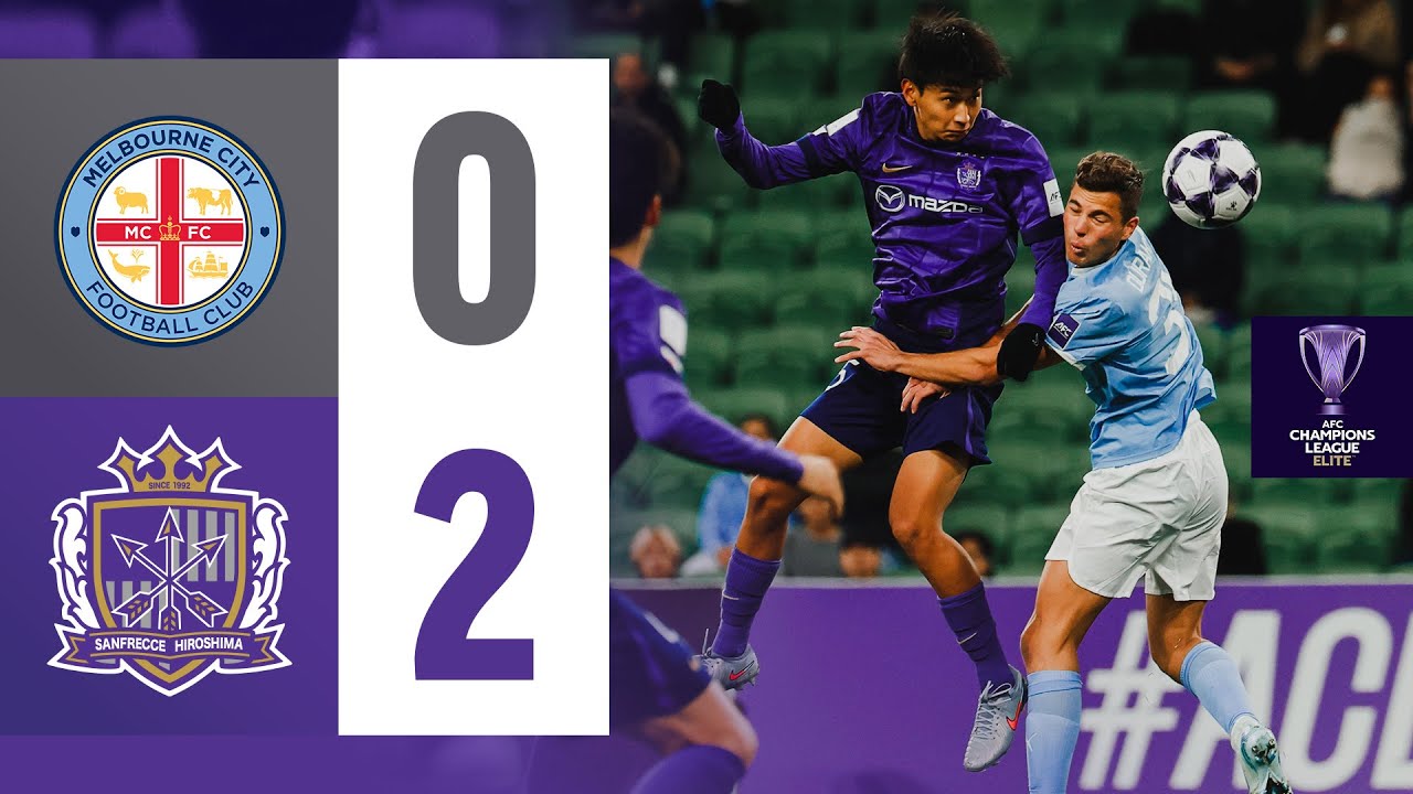 【HIGHLIGHTS】サンフレッチェ広島vs.メルボルン・シティ_9/16(火)【AFC Champions League Elite 2025/26 リーグステージ MD1】