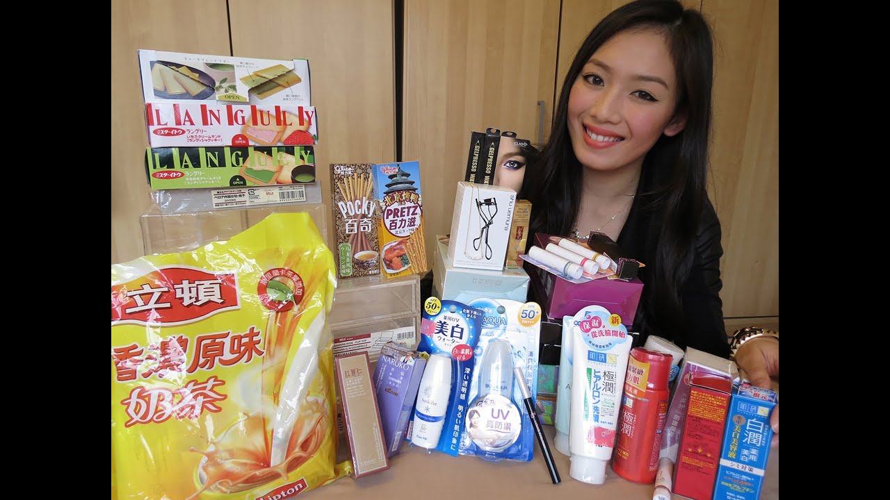 Huge Asia Haul: Beijing & Taiwan (Sasa, Cosmed, Watsons, Muji & More ♡)