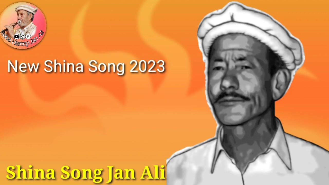 1981 Old Sh Shina Song Jan Ali Jan