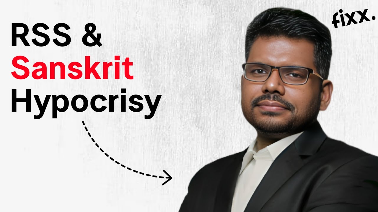 J Sai Deepak । RSS & Sanskrit Hypocrisy