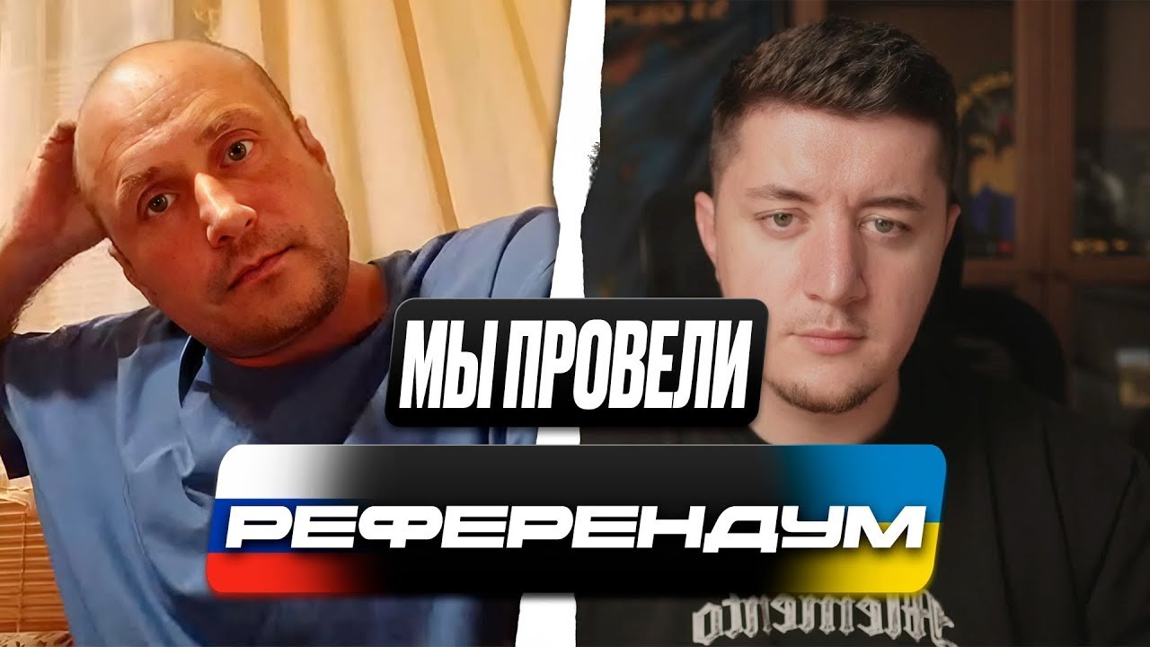 КРЫМСКИЙ ТУРИСТ | ПОПЫТКА ОПРАВДАТЬ АГРЕССИЮ ПРОВАЛИЛАСЬ | ЧАТ РУЛЕТКА