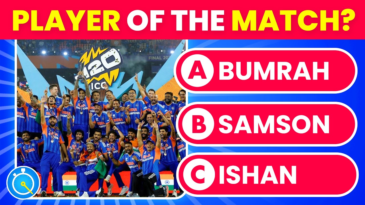 T20 World Cup 2026 Final Quiz 🏏🔥 | How Well Do You Know the Grand Finale?