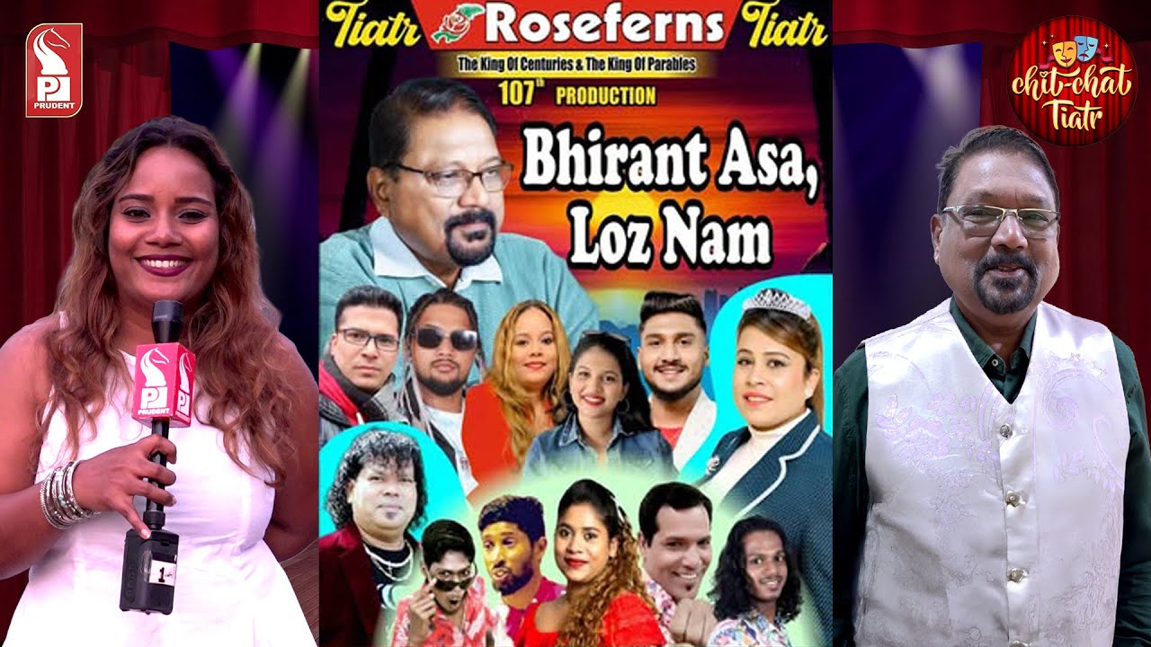 Bhirant Asa Loz Nam | Roseferns | Chit Chat Tiatr | Epi 11 | Prudent | 101225