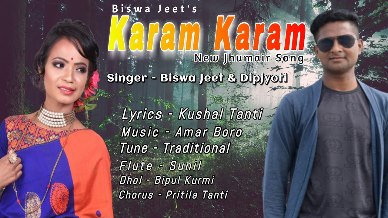 KARAM KARAM JHUMAIR SONG ৷৷ NEW JHUMAIR SONG 2019 ৷৷