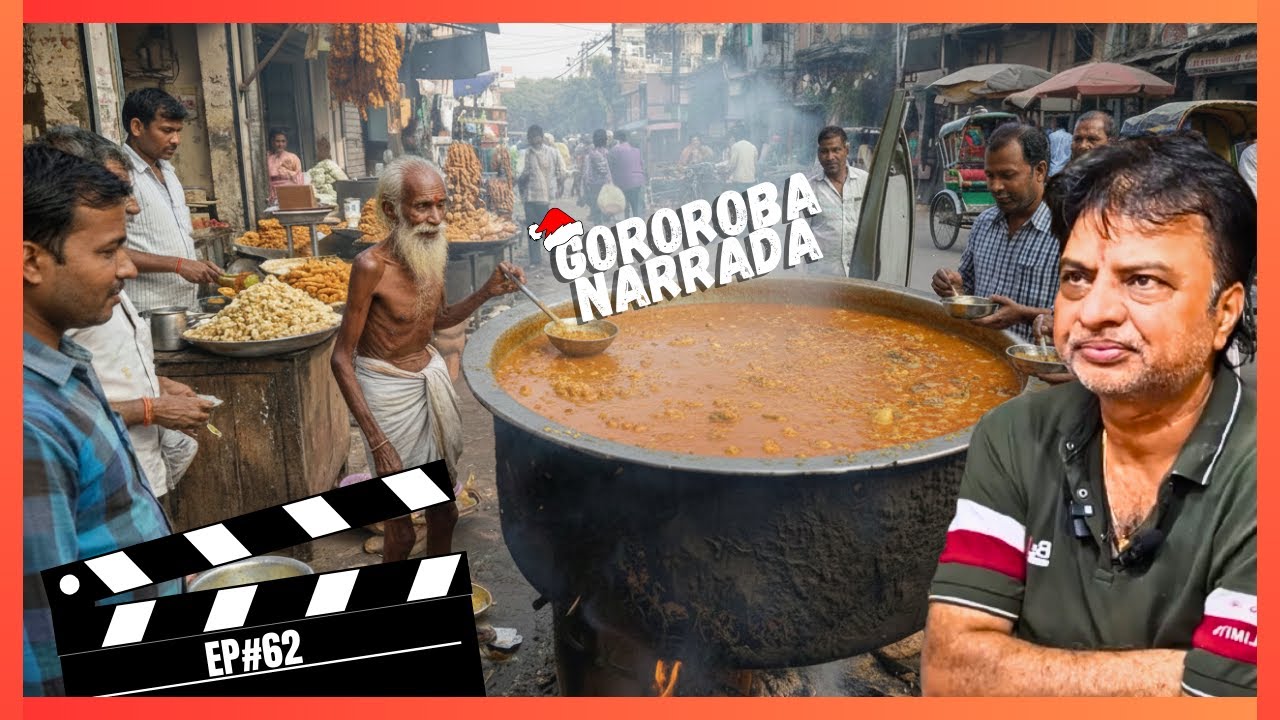 As comidas de rua mais Hardcore - Gororoba Narrada #EP62