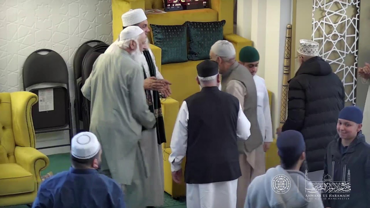 LIVE - Anwaar ul Haramain Jamè Masjid | 2026