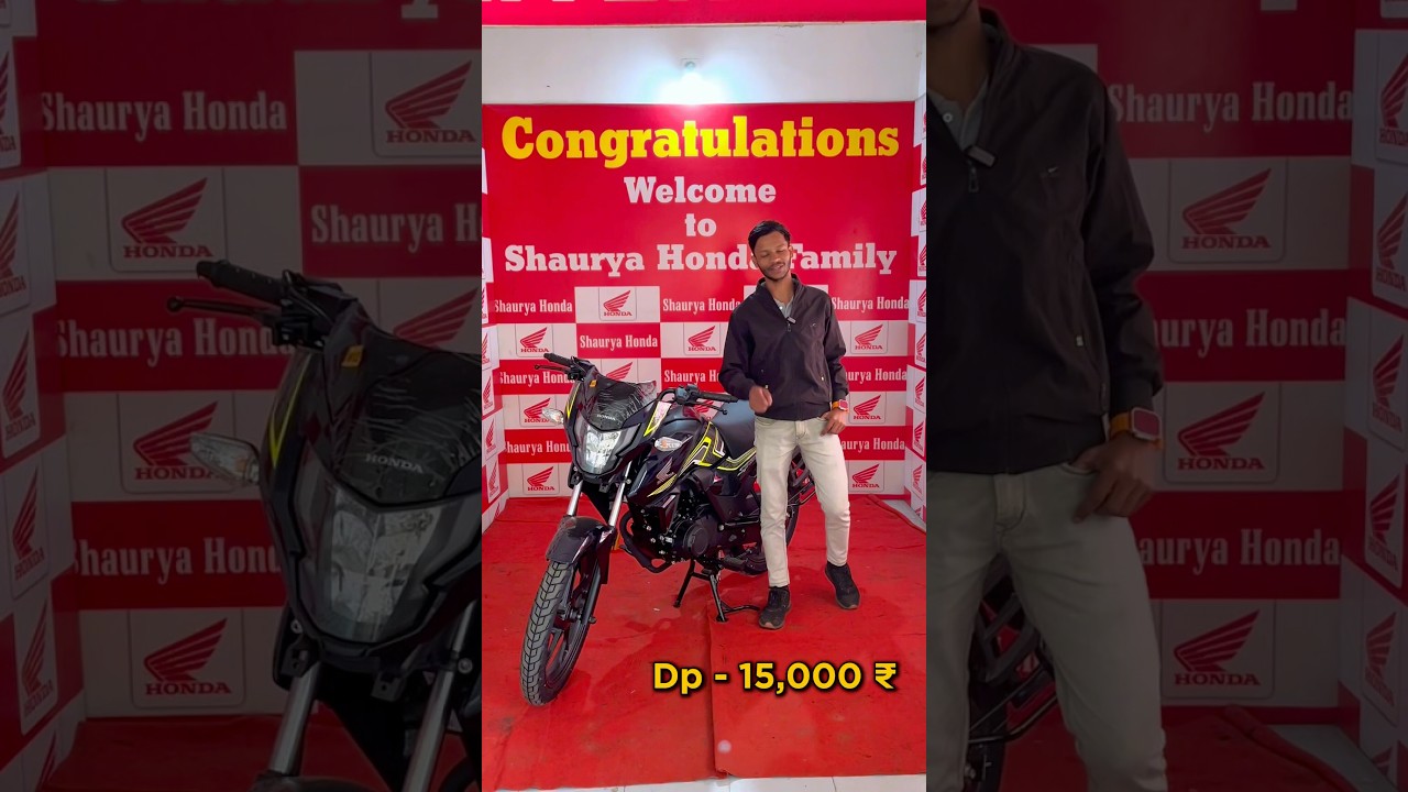 Honda SP 125 Finance || #sp125newmodel #shorts #trending #downpayment