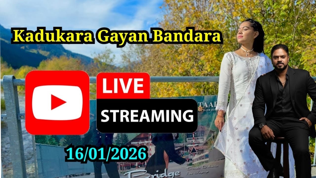 Kadukara Gayan Bandara | Live Singing | සිත් ගත් ගීත