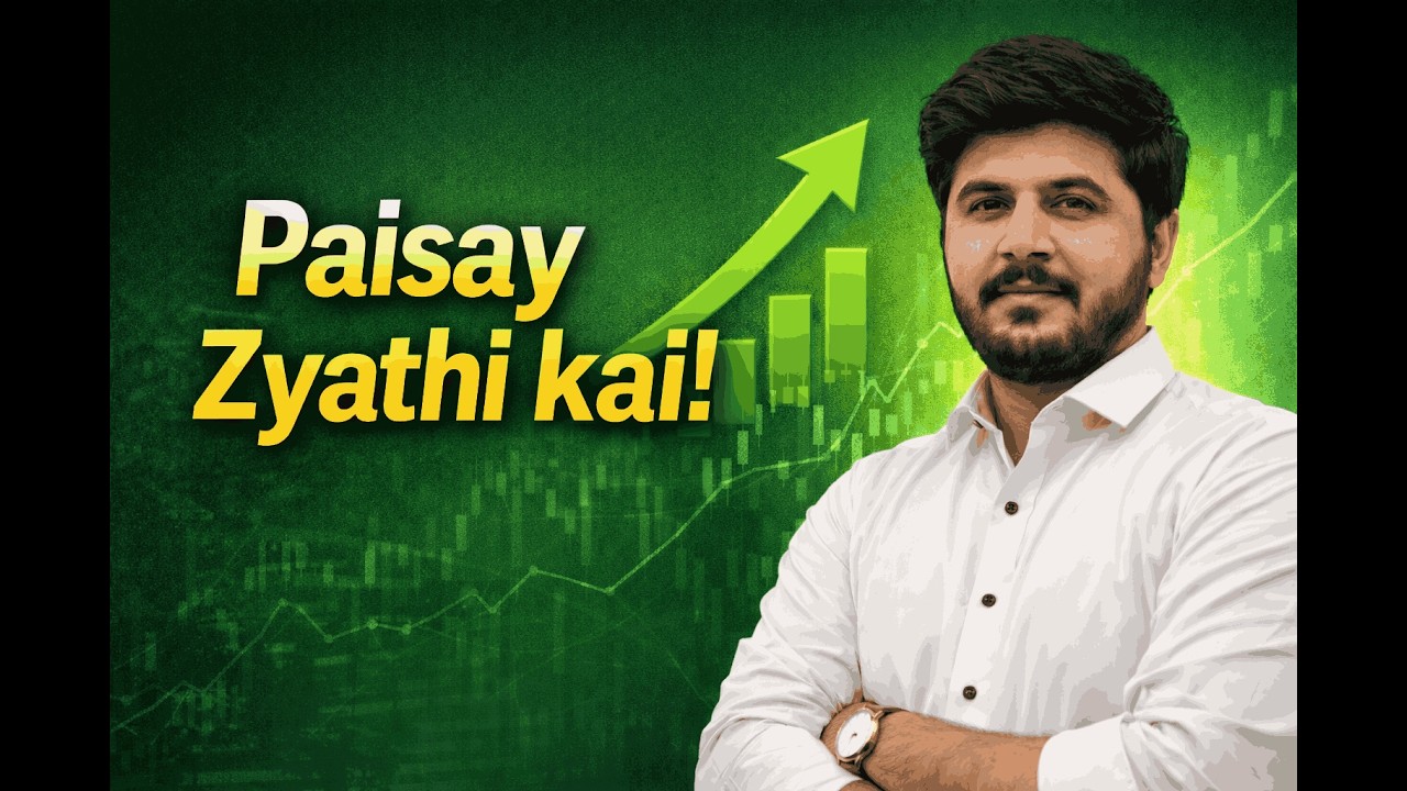 Zaka Har Kas la  Investment Kol Zaroori De? | Ep 2