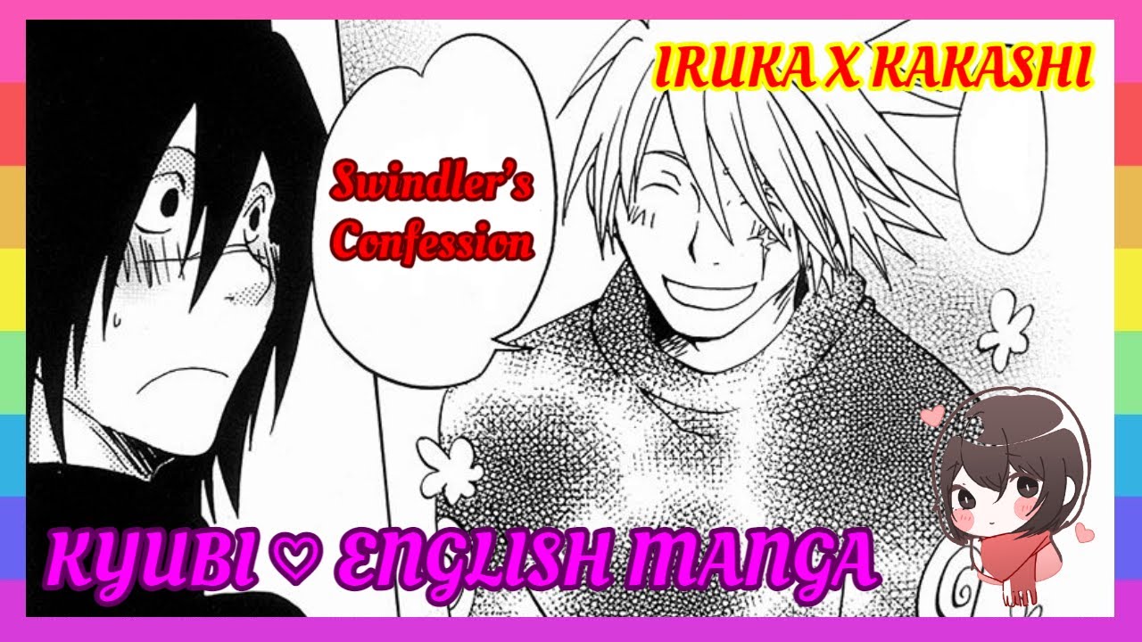 ❤ [KAKAIRU COMIC] – Swindler’s Confession [English]