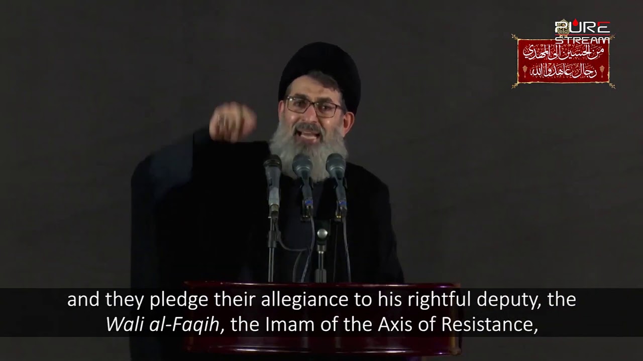 Our Allegiance to Imam Husayn (A) | Sayed Hashim al-Haidari