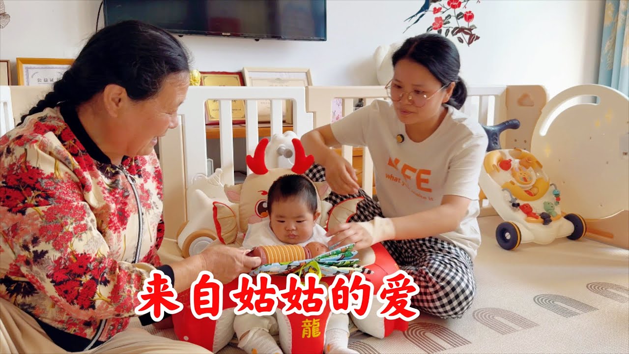 远嫁的妹妹寄来快递，盒里装着的不只是礼物，更是姑姑对瑶瑶的爱