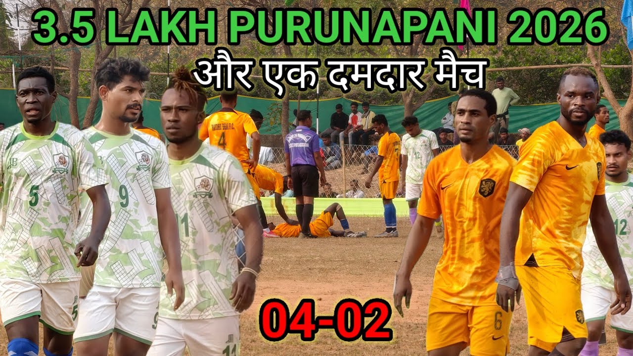 NANDU BHAI XI 🆚 MAYER ASHIRWAD WB | GROUND MATCH 2 | PURUNAPANI 2026 #purunapani #kingfisher 