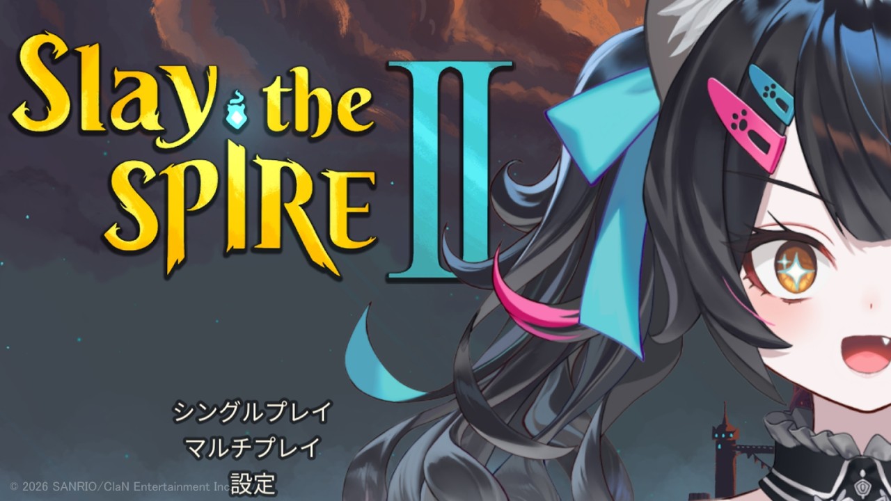 【Slay the Spire 2】神ゲーの再来でございます【#ニャマシュヴァルッツ #新人Vtuber 】