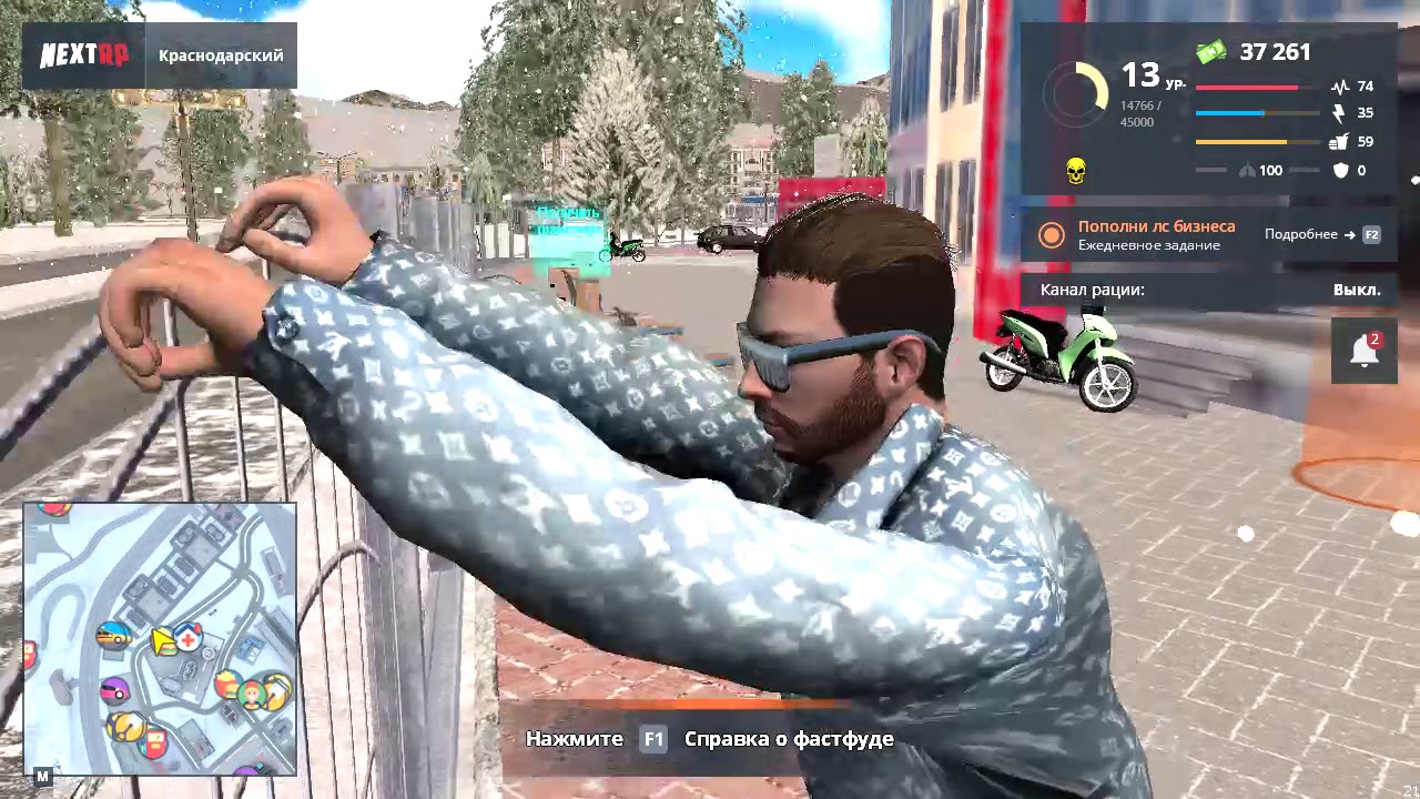 NEXTRP 2021 02 20 19 58 36
