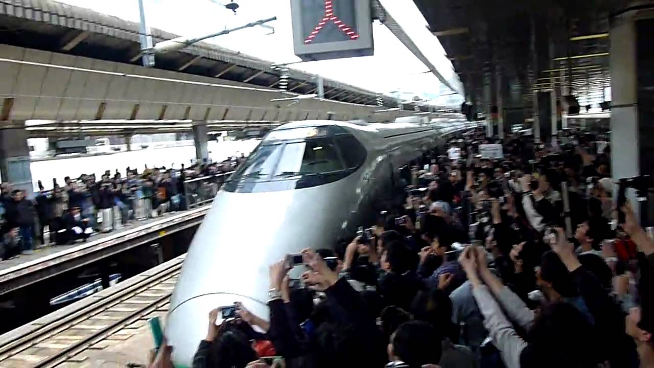 【HD】400系新幹線　ラストラン　東京発車