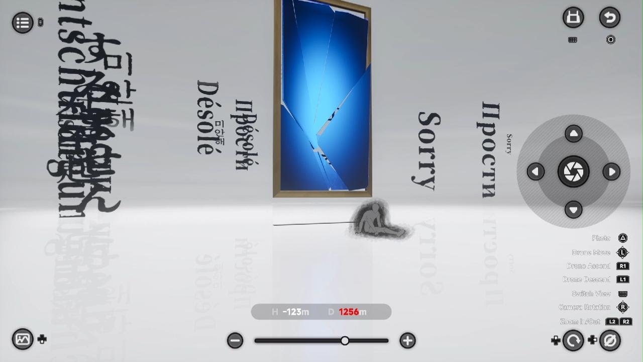 NTE Neverness to Everness Easter Egg?