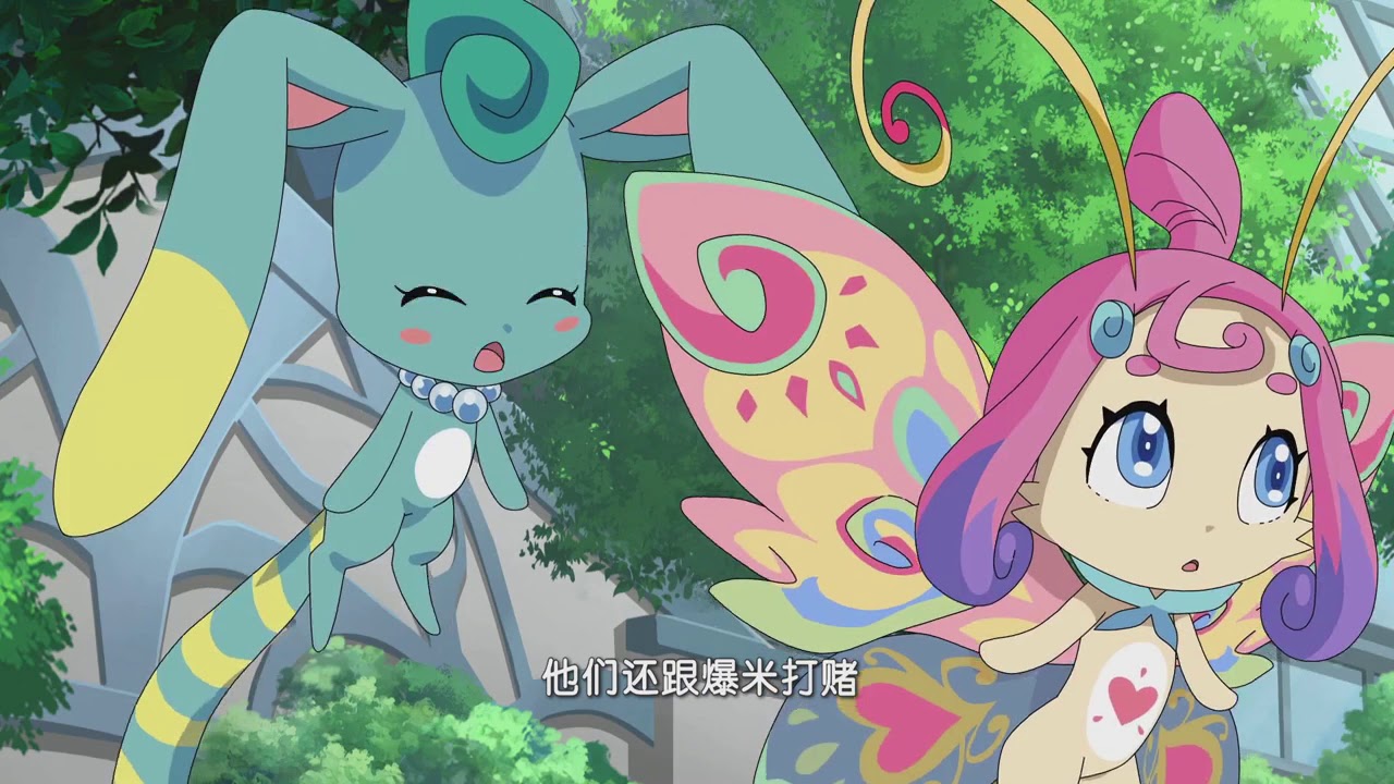 巴啦啦小魔仙之飛越彩靈堡第38集 — Balala The Faries - Over the Rainbow EP38