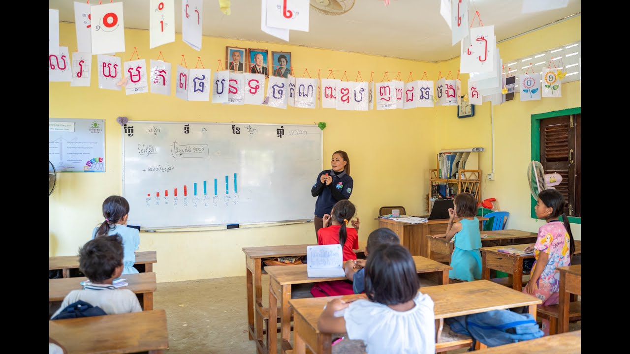 Welcome to the CFI Learning Center!