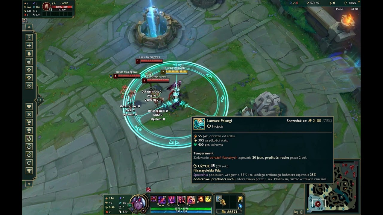 Om&oacute;wienie przedmiotu Łamacz Falangi w League of Legends