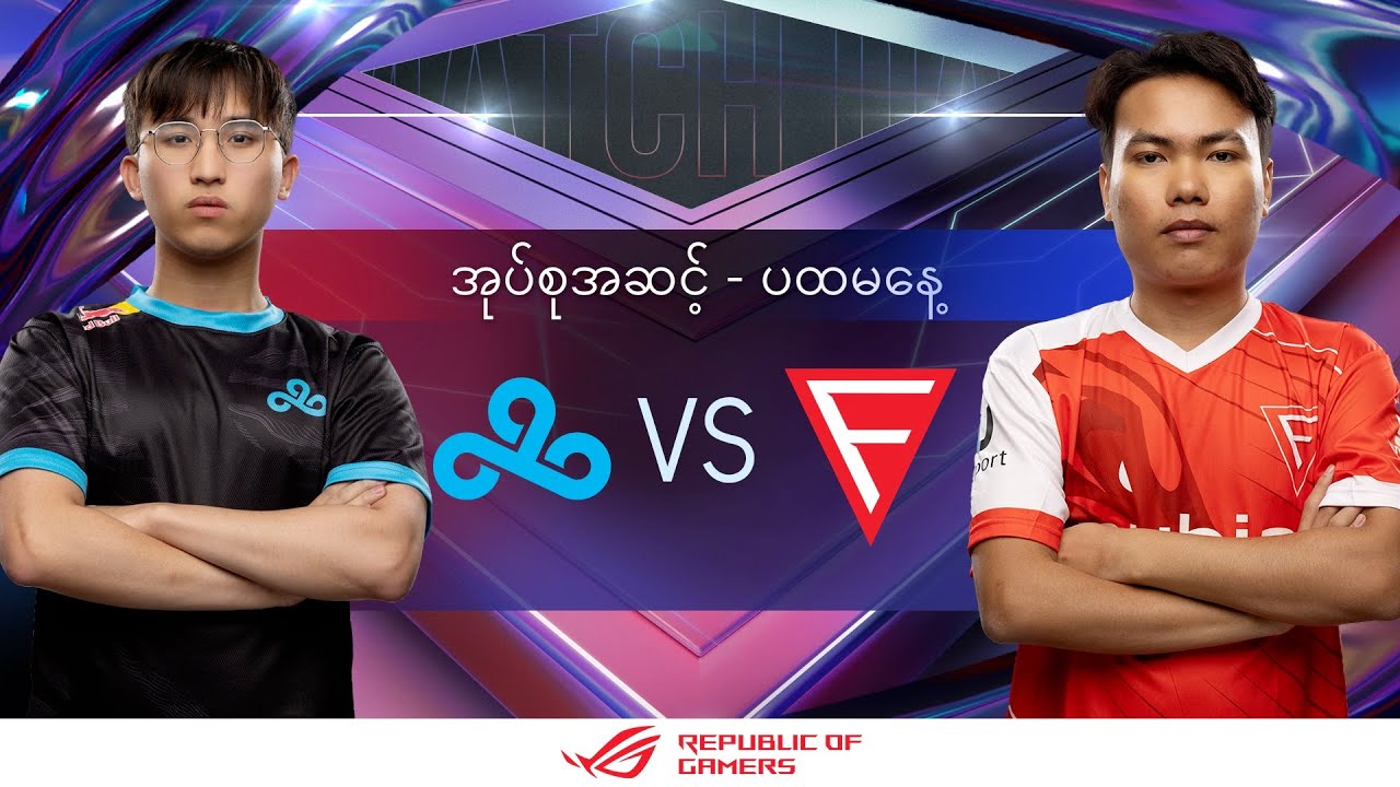 Cloud9 vs. Falcon Esports - MLBB MSC 2024 x EWC // Day 4 - Group Stage