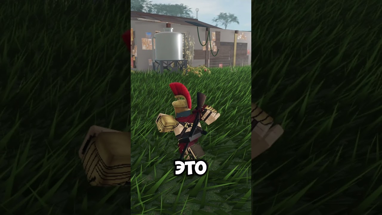 САМЫЙ НЕДООЦЕНЁННЫЙ ПЛЕЙС в ROBLOX 🔥 А ты СЛЫШАЛ об Isle?