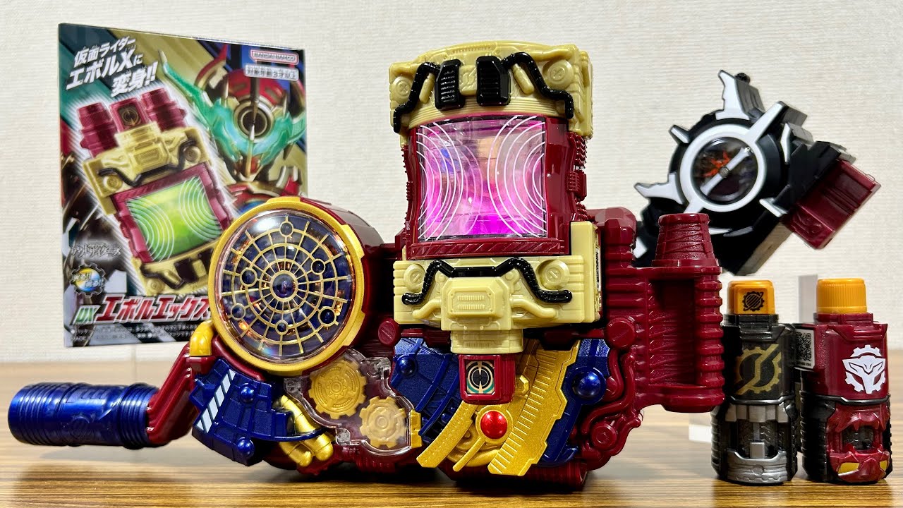 仮面ライダーエボルXに変身！プレバン限定 DXエボルエックスフルボトル レビュー！複製体エボルト台詞も収録！エボルトリガーと連動検証！アウトサイダーズ