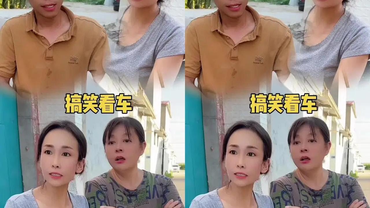 搞笑看车#钱哥爱搞笑
