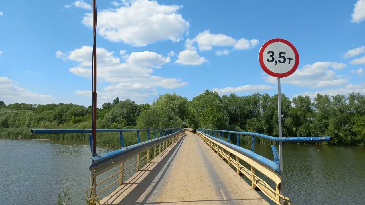 Крутогорб Винницкая область