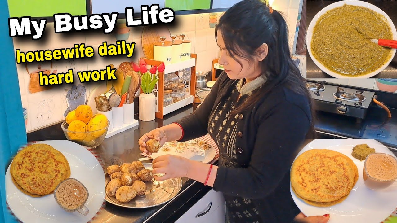 My Busy Life पूरा टाइम अपनी छोटी सी बेटी और घर के काम,सर्दियों में ऐसे रखना पड़ता है बच्चों का ख्याल