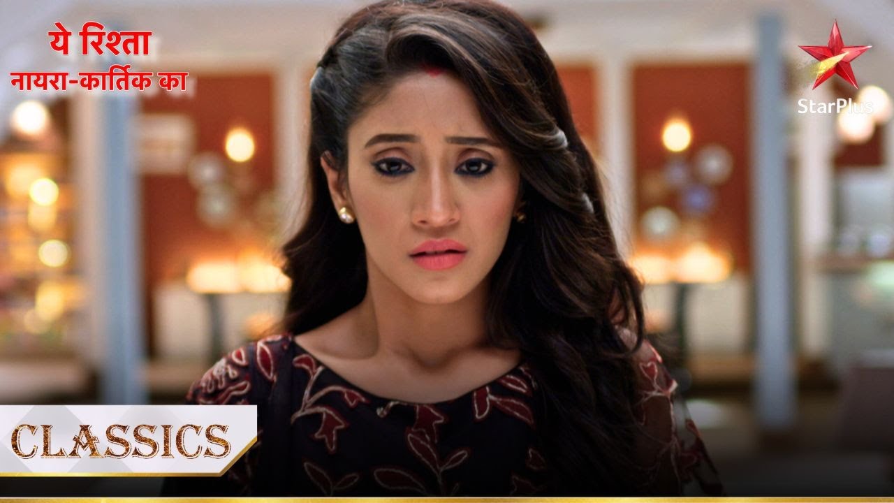 Naira ke saamne aaya ek shocking sach! | Yeh Rishta - Naira Kartik Ka
