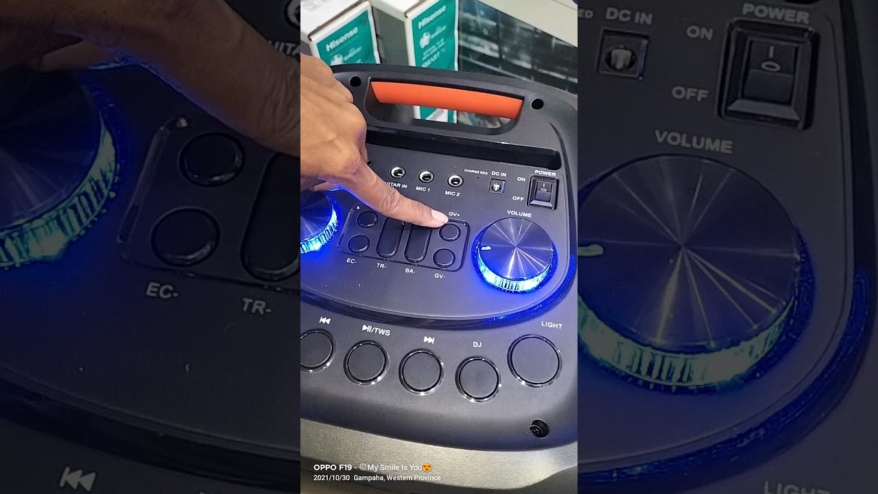 Singhagiri SGL Party Sound System