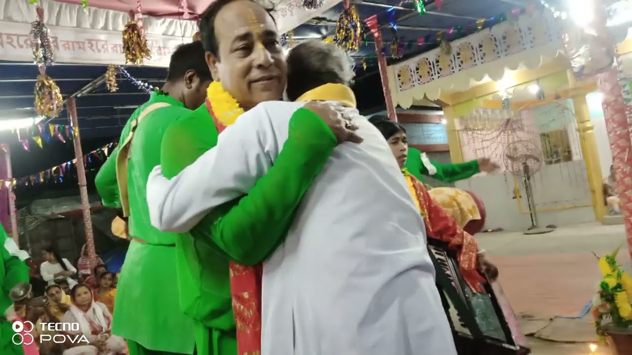 মদূর সুর রে কৃষ্ণ নাম  Hori naam sankirtan