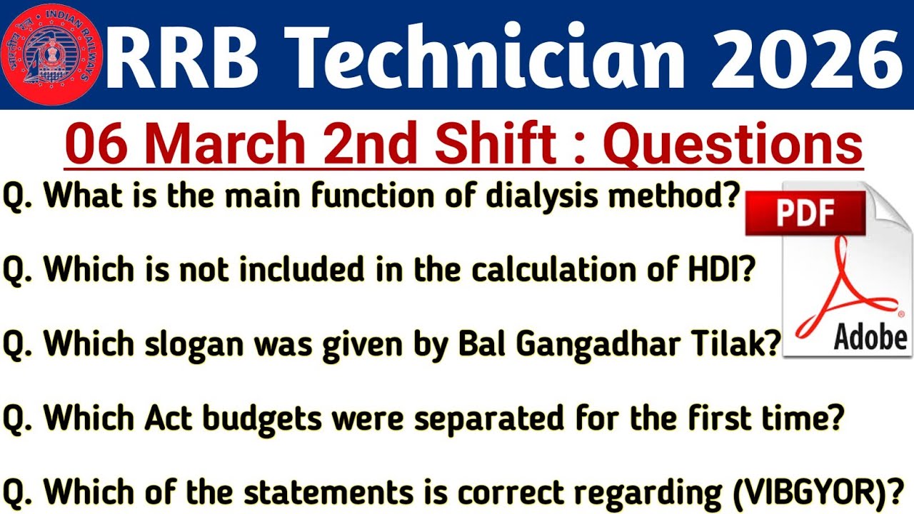 RRB Technician 6 March 2nd Shift Question | RRB Technician Exam Analysis today | RRB Technician 2026