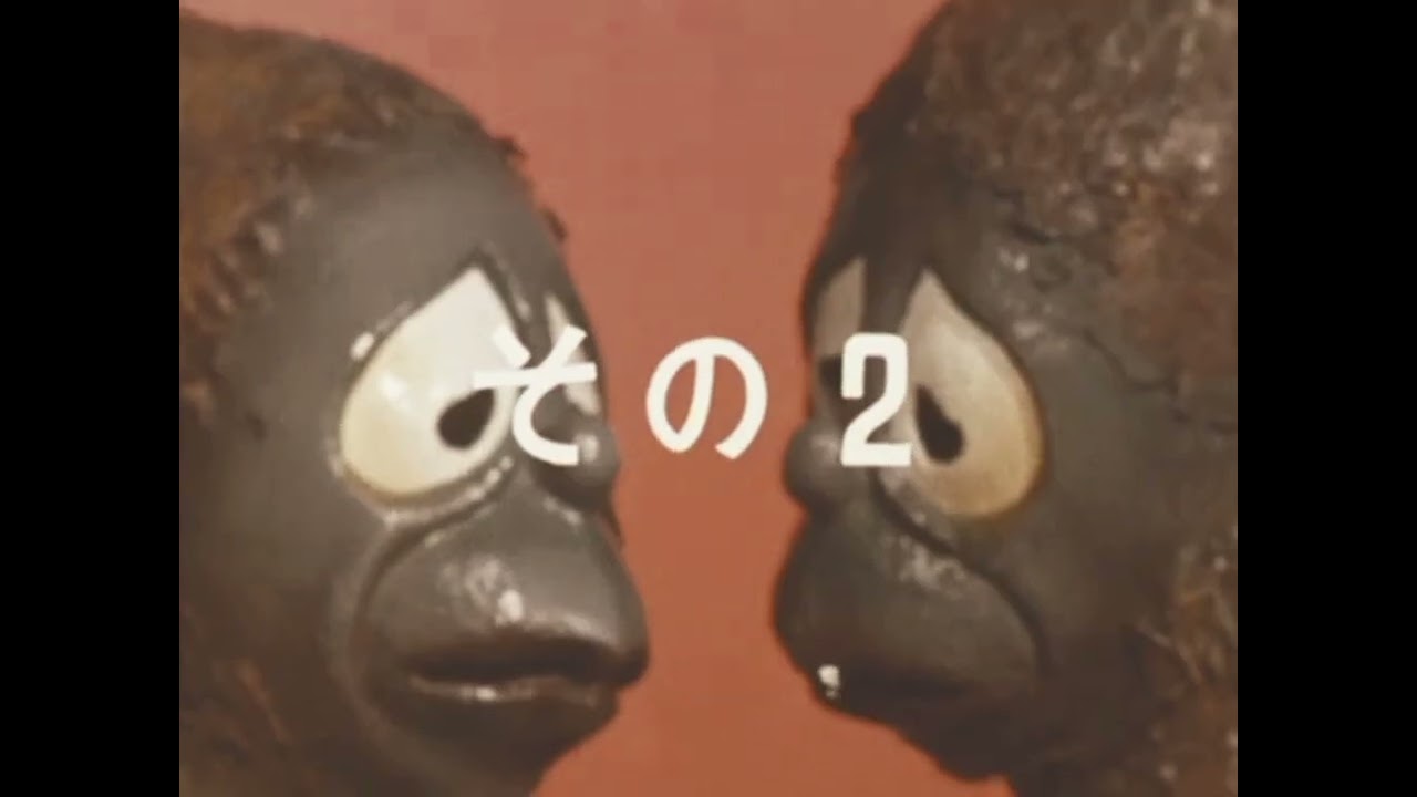 Greenman vs Gabara
