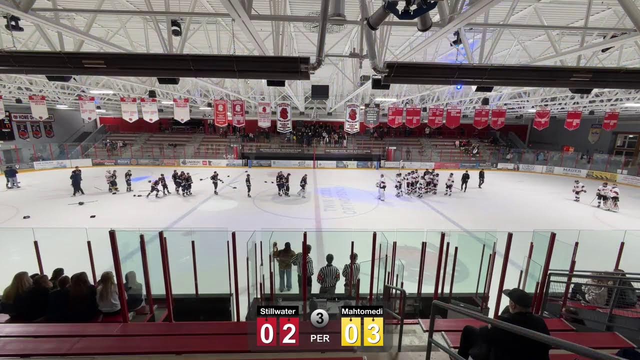 Stillwater vs Mahtomedi - District 2 Championship Game
