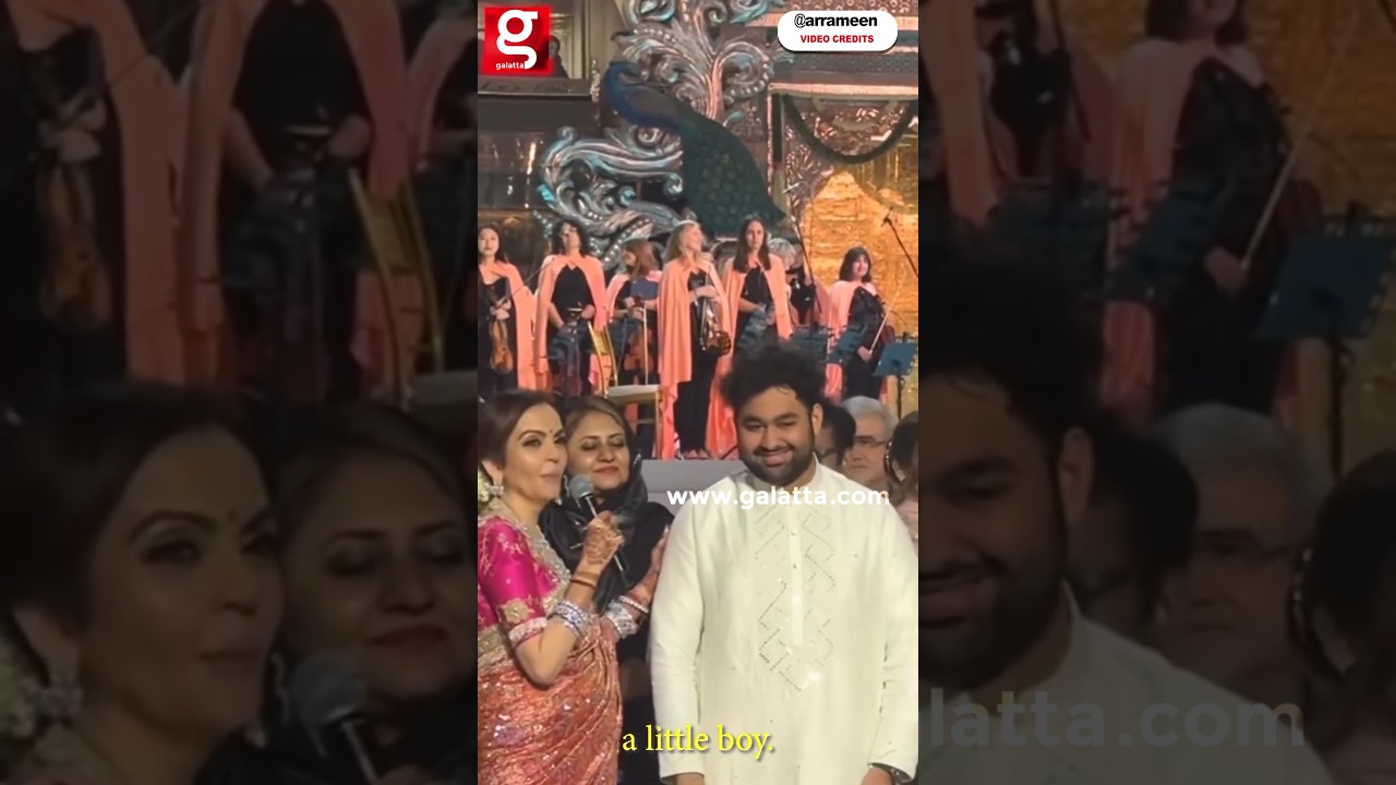 AR Rahman Son AR Ameen-ஐ பாராட்டிய Nita Ambani!💖