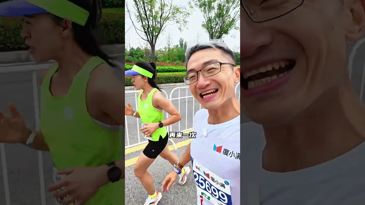 都说健身肌肉男跑不快？西安马拉松带YES哥挑战全马破三！#跑步 #马拉松