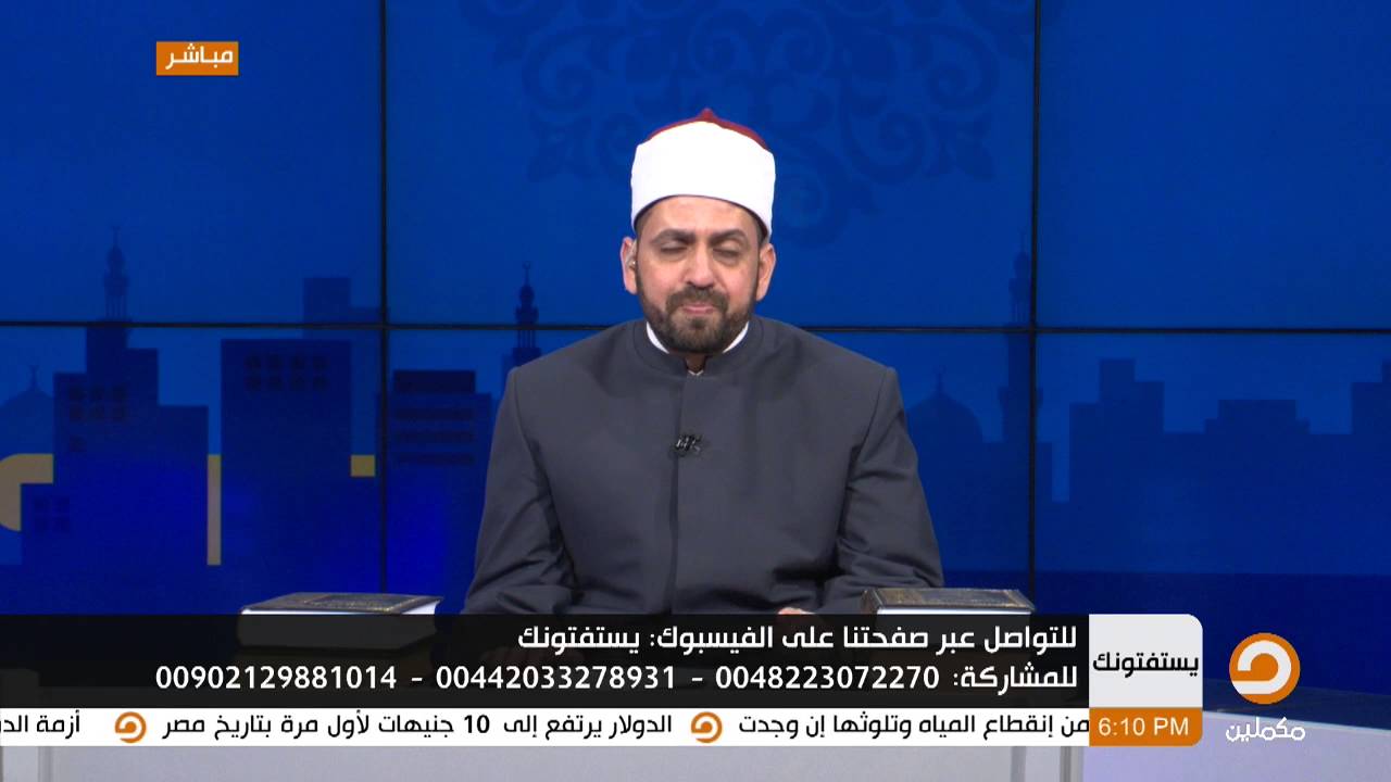 ما حُكم الاجهاض بالنسبة للأهل و كفارته في الإسلام | يستفتونك