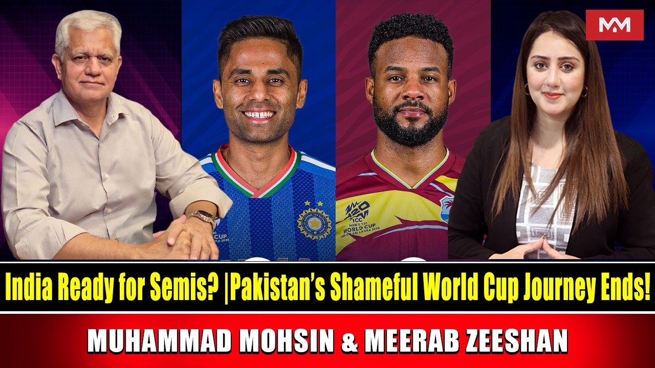 T20 WC: 🇮🇳 India Ready for Semis? | 🇵🇰 Pakistan’s Shameful World Cup Journey Ends!