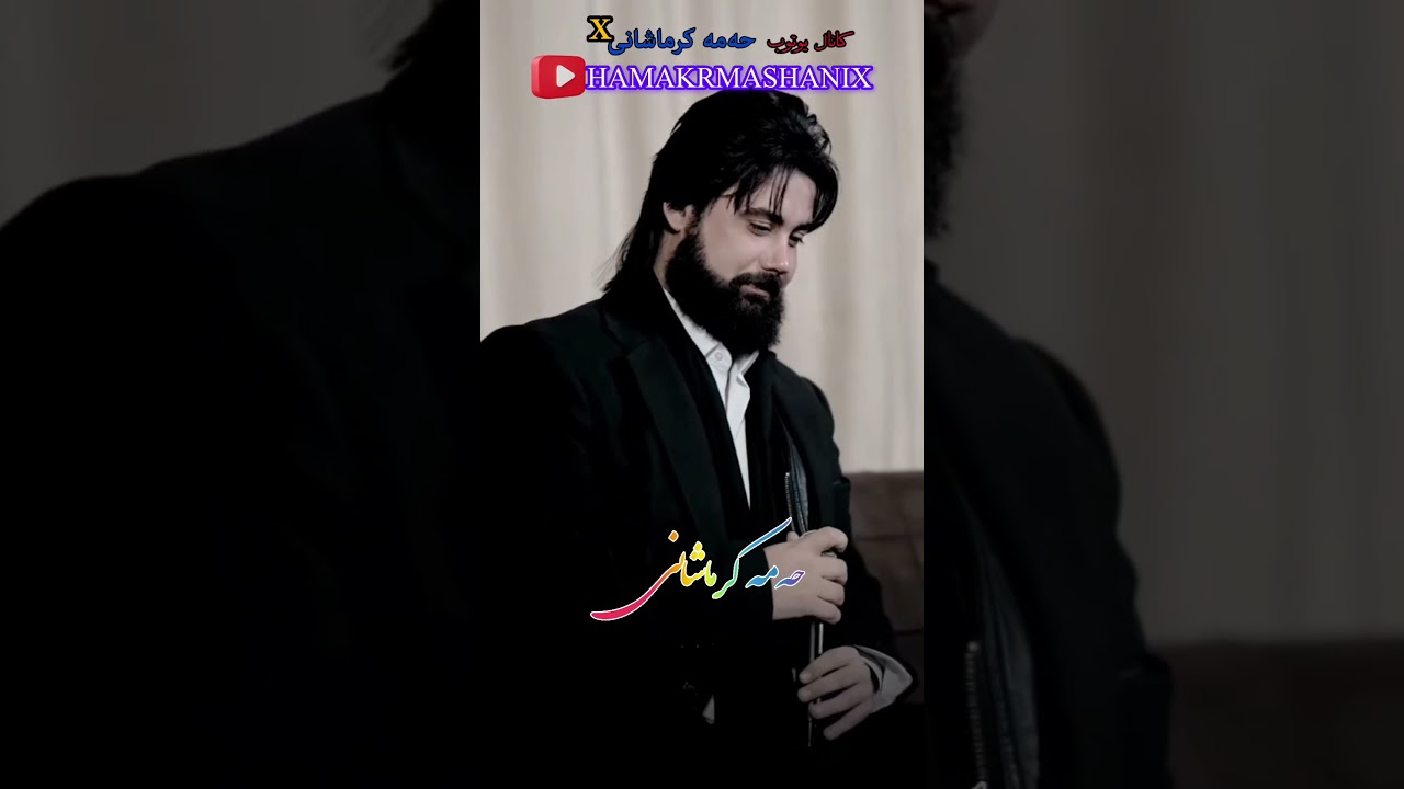 تاقه ت 