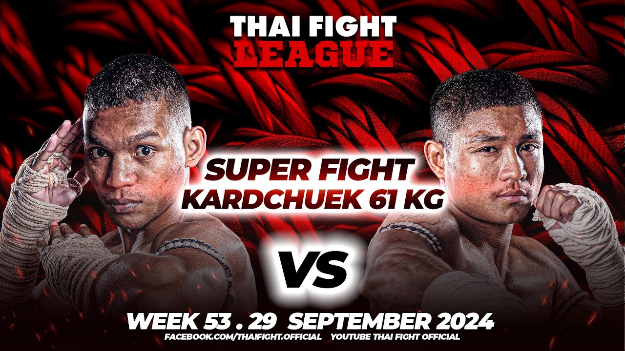 เขี้ยวเพชร เกียรติไพรสณฑ์ VS เย ยิน เนือง | THAI FIGHT LEAGUE #53 | ไทยไฟท์ลีก #53