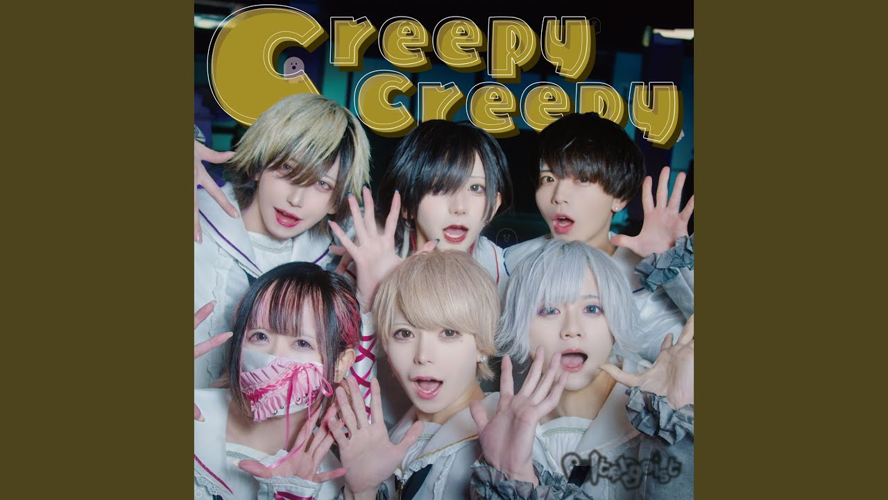Creppy Creepy