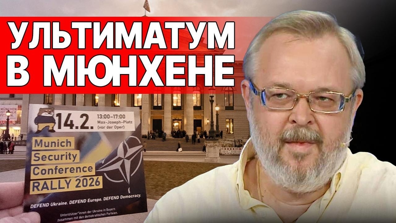 КАТАСТРОФА всё БЛИЖЕ: ЕРМОЛАЕВ! ТРАМП в БЕШЕНСТВЕ! У ЗЕЛЕНСКОГО НОВЫЙ ПЛАН! ВОЙНА ПРОДОЛЖИТСЯ!