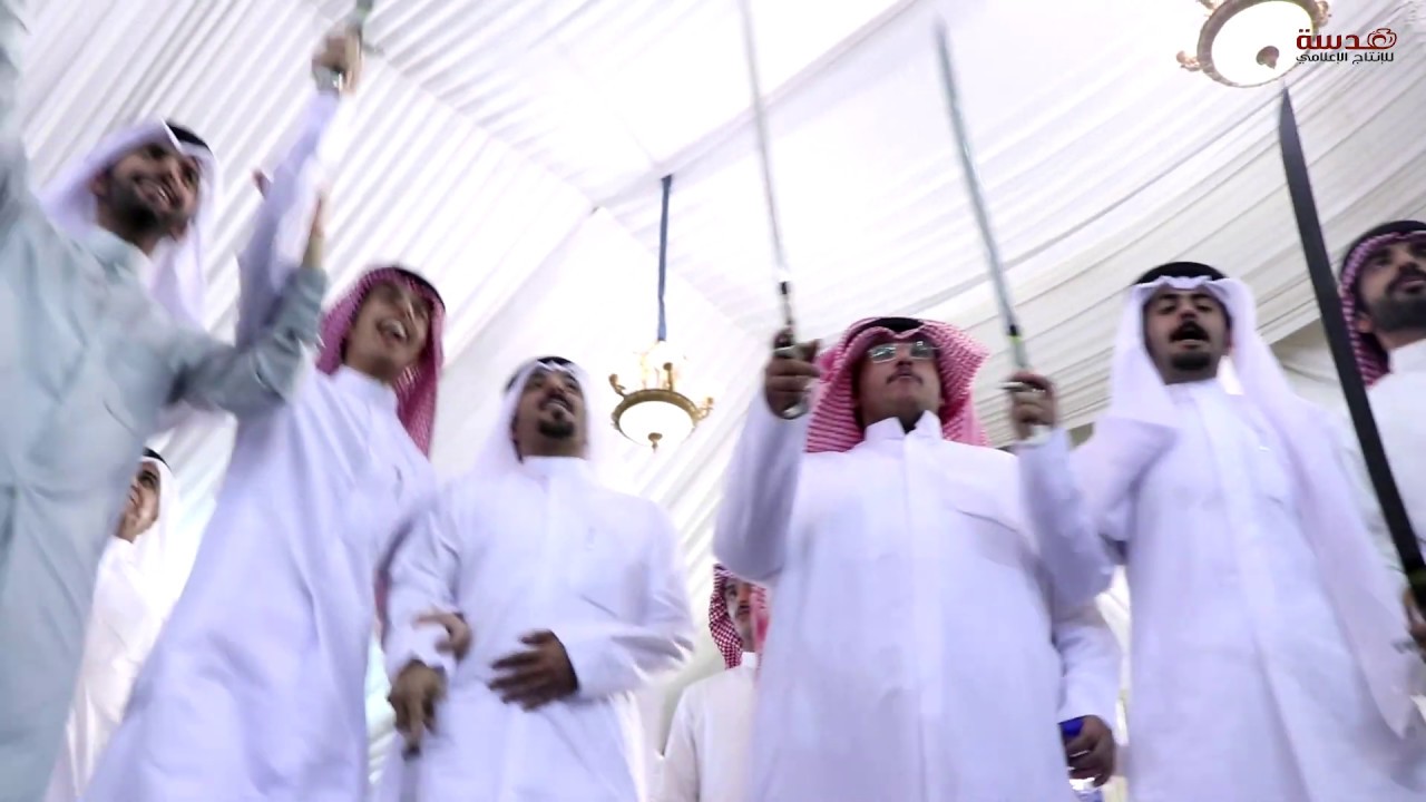 افراح الشمالي / حفل زفاف منصور بن عبدالله الشمالي - عدسة للانتاج الاعلامي