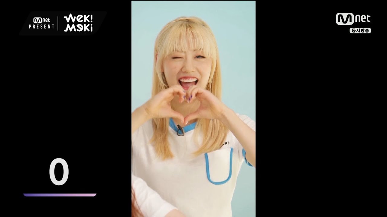 WEKI MEKI LUA FUNNY AND CRAZY MOMENTS