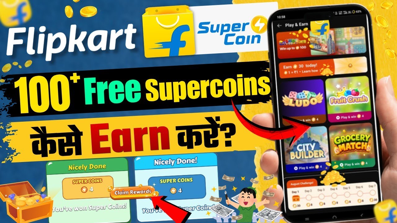 🔥Flipkart 100 Supercoins Loot offer ! Supercoins earn New trick | Flipkart Supercoins earn kaise kre