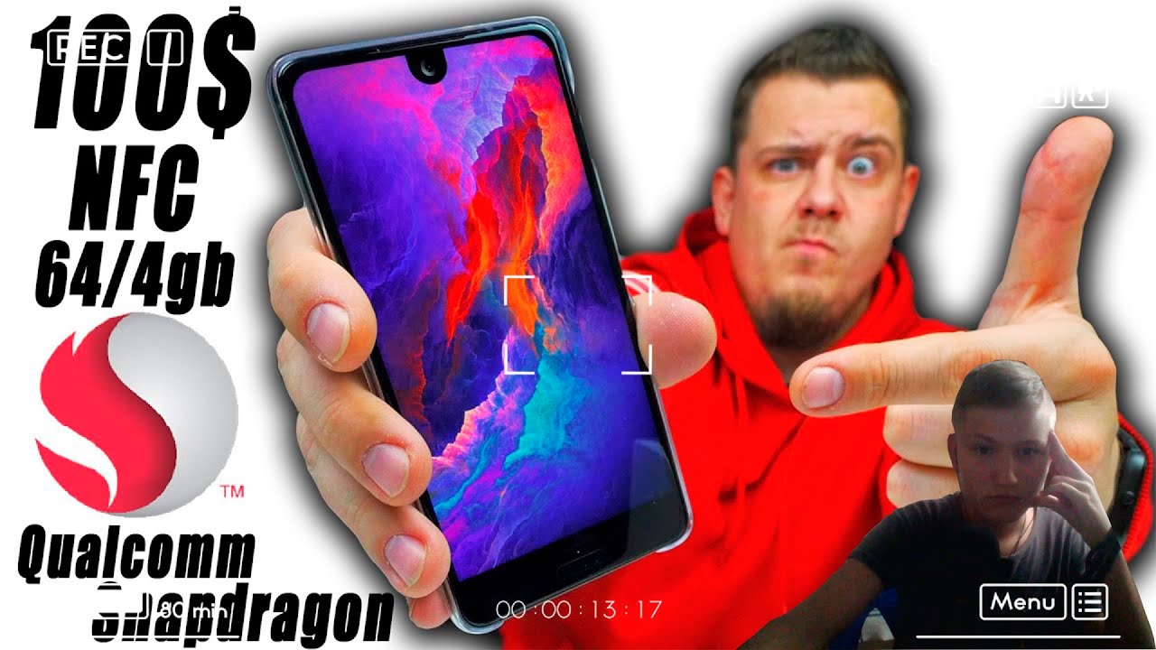 ОТЛИЧНЫЙ СМАРТФОН  С NFC за 100 баксов на Snapdragon!